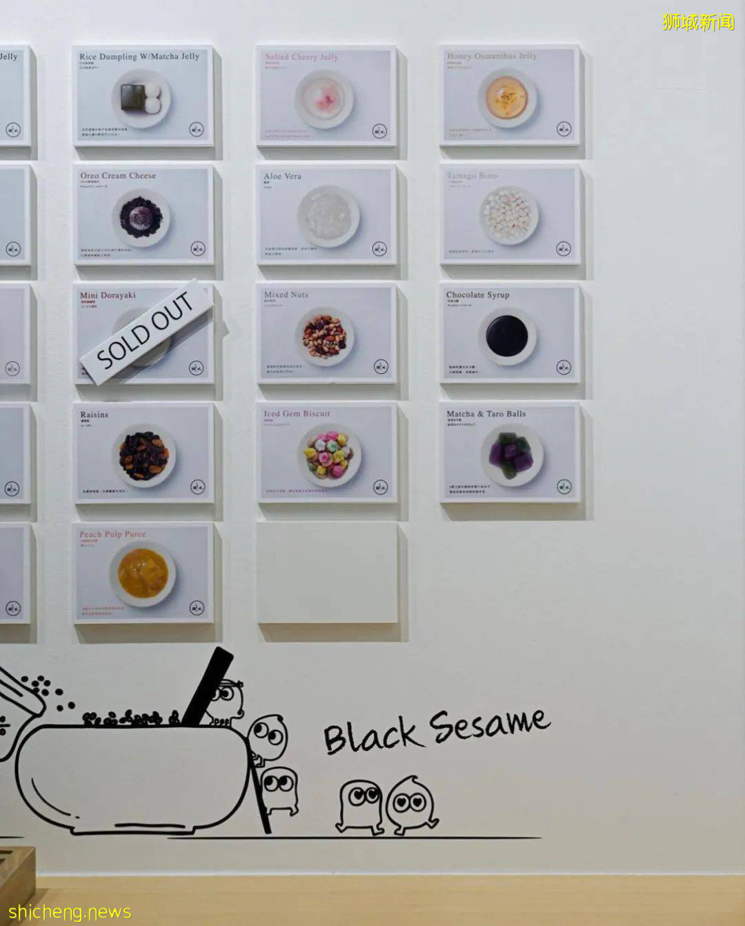 獅城十二時辰 茶館、怪獸冰、小衆榴梿甜品…獅城的午後不寂寞