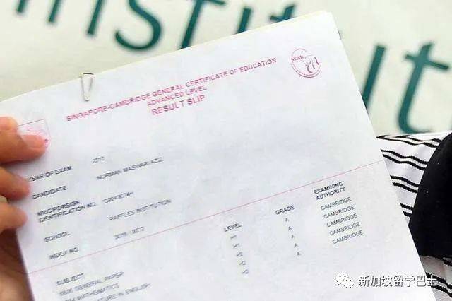 【新加坡留學】深度剖析 新加坡“A”水准考試爲什麽備受中國學生青睐