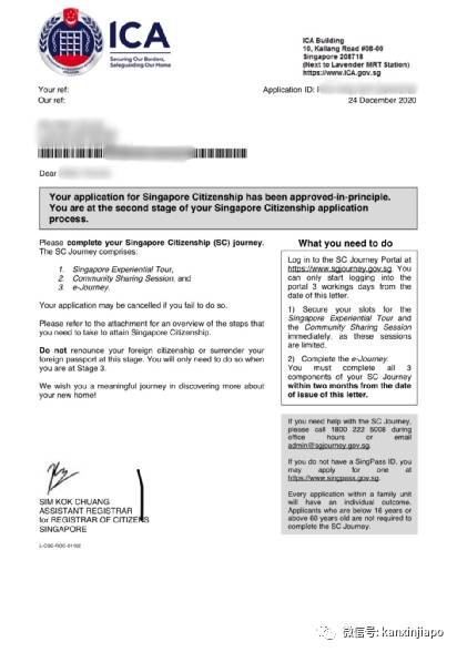 从莱佛士初院到国大,一个中国女孩留学新加坡、7年转公民的逆袭之路