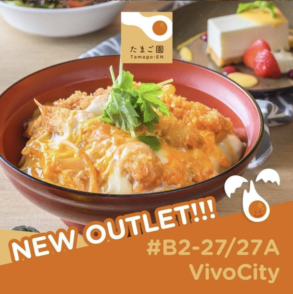 Tamago en第9家分店@VivoCity開張！狂送6000枚沖繩特級雞蛋🥚！快來get吧