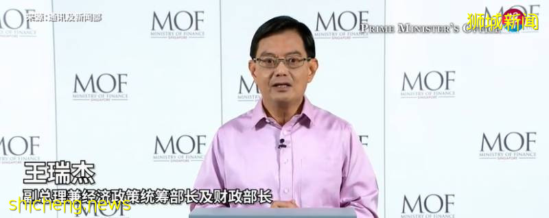 入境新加坡不需要隔離,你敢來嗎