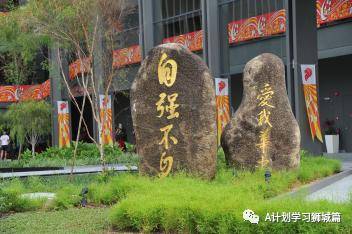 新加坡各国际学校学费