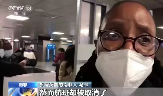 密接者已入境!新加坡会再收紧社交人数、堂食吗?世卫:封锁无法阻止奥密克戎传播