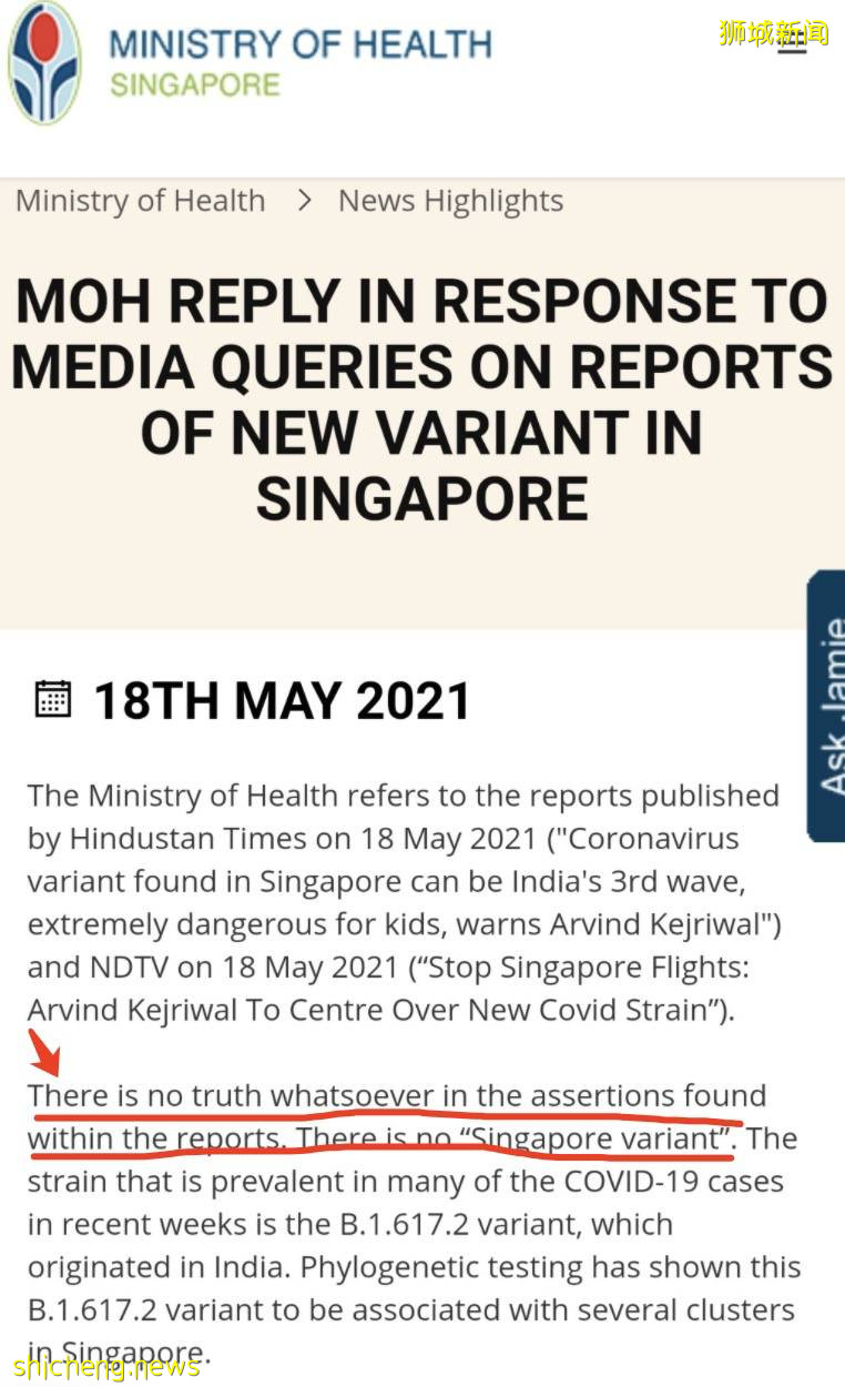 印度甩鍋!“新加坡有變異病毒,要求斷航”!還抹黑中國制氧機,徹底瘋了