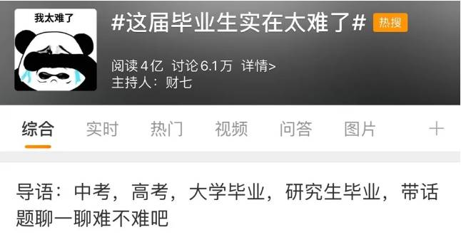 新加坡留學 疫情過後，新加坡留學真香