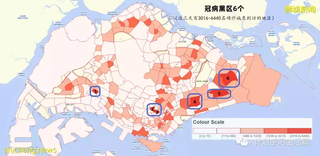新增9701起，目前住院病患1348人；新加坡每日新增病例創近日新低