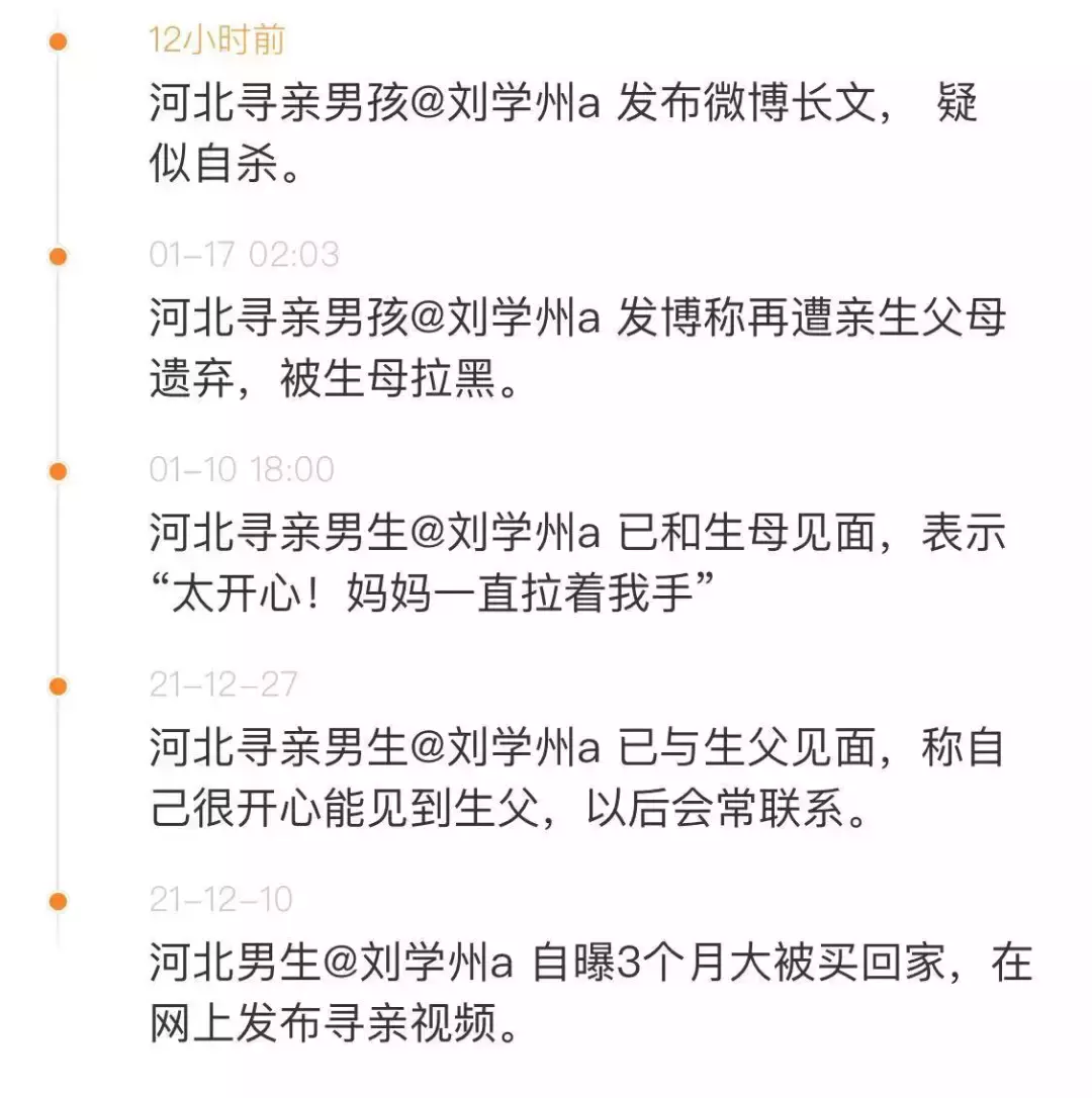 或死刑!新加坡亲父杀双胞胎,昨天正式被控!中国这个事也刷屏了