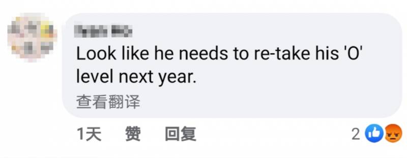 商界天才?新加坡16岁学生,疫情期间靠这个月入$30000