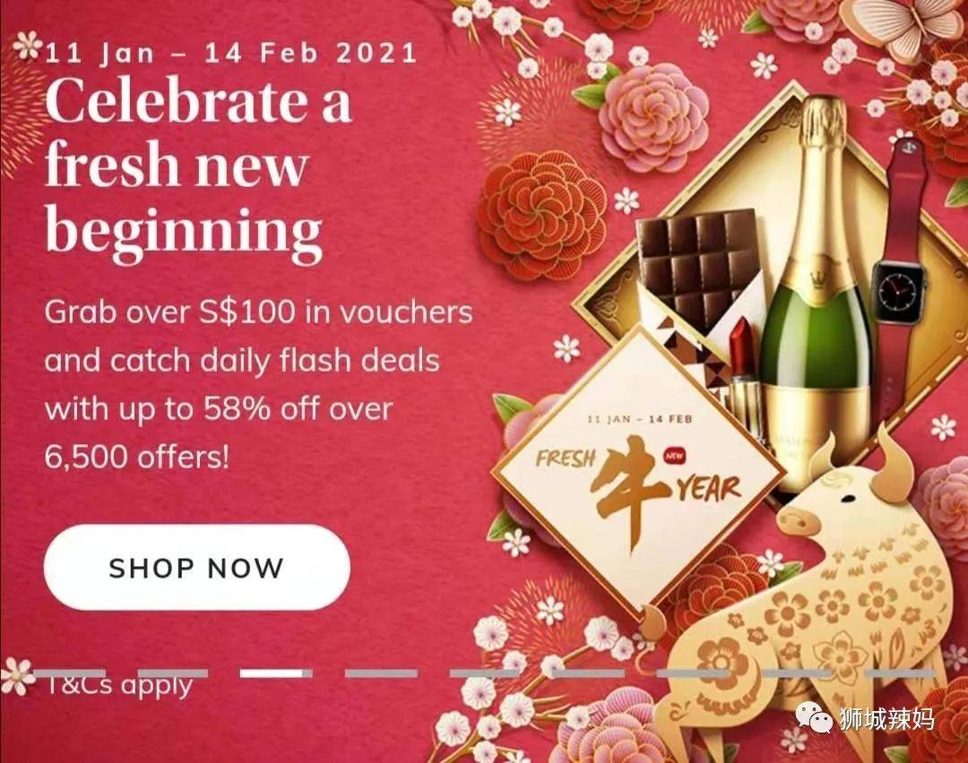 【春節去哪】免費電影票，15部賀歲大片，24小時最美書店，自助餐買1送1，high起來