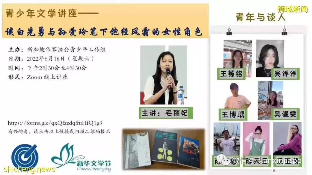 【下周活動】限時優惠！Swensens冰淇淋粽子，$8暢玩VR Arcade遊戲，周傑倫演唱會門票免費送