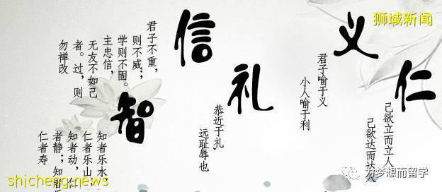 新加坡的文化特色及其風俗習慣!