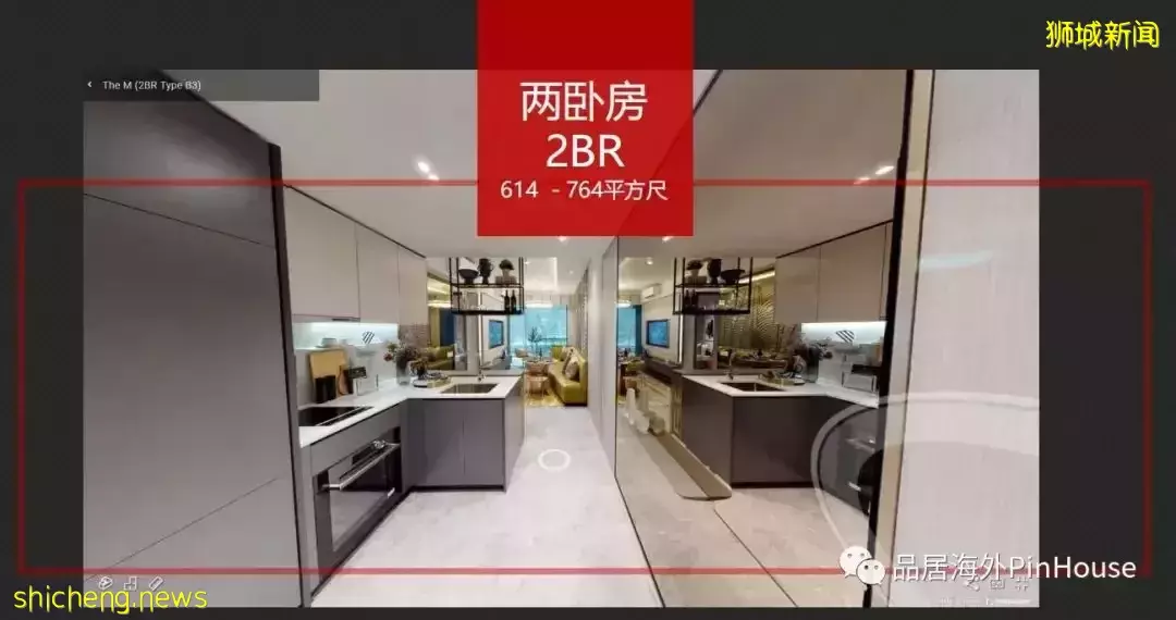 即将售罄！新加坡销冠热盘，最后机会抢购宇宙中心Bugis，最佳投资小户型住宅