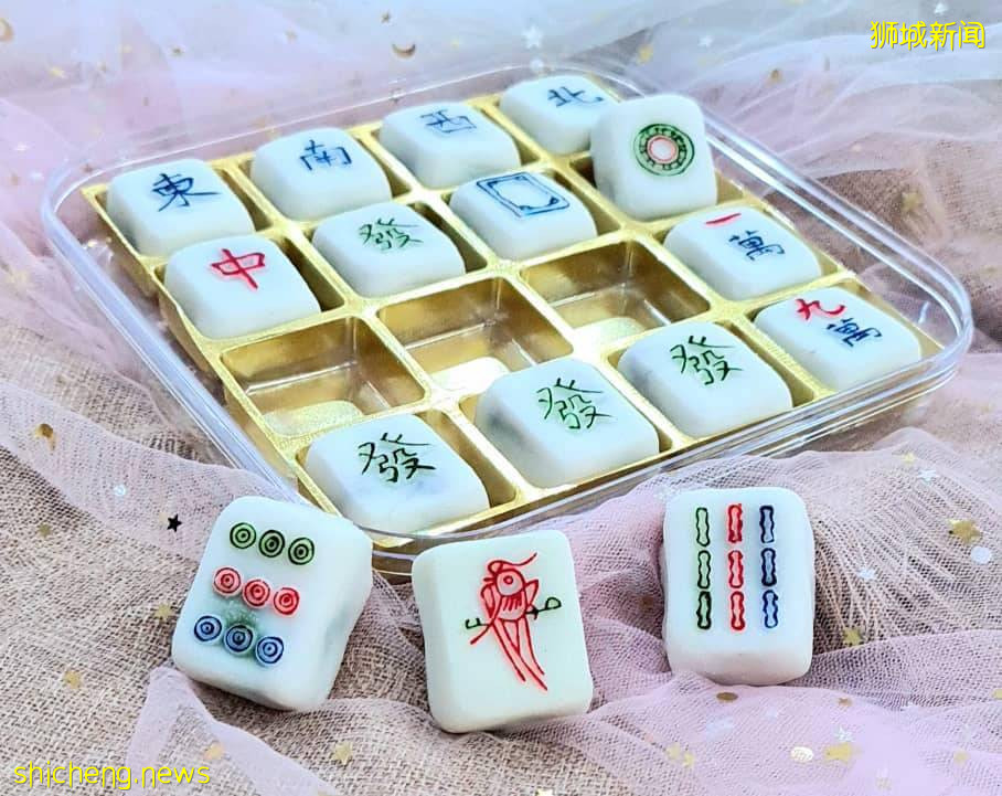 冰皮麻将🀄月饼!限时限量预定已开启,手慢无哦