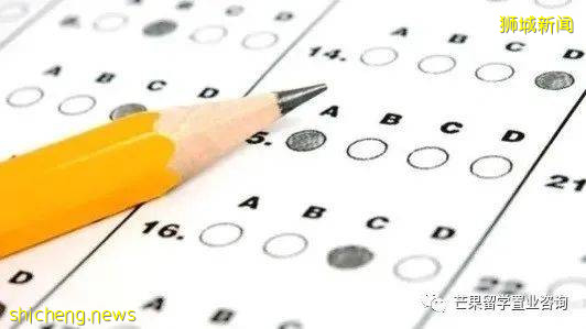 新加坡国际学校课程体系介绍