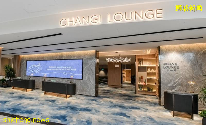 無需旅行！Jewel Changi Lounge 向公衆開放，4小時只要20新！無限續杯飲品、零食、免費停車！學習工作好去處