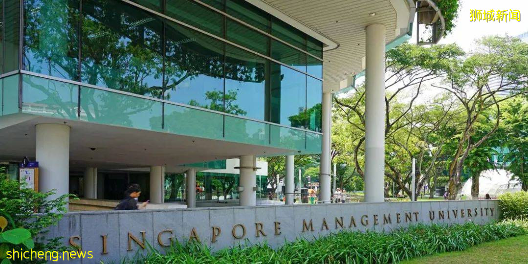 【新加坡留學】開放申請！新加坡管理大學2022/23學年本科招生正式啓動啦