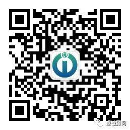 新加坡公司 之 如何运营和维护(年审）