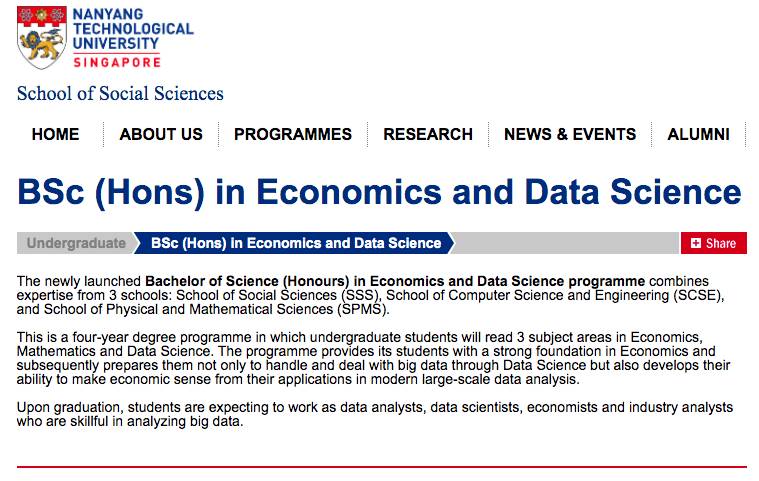南大课程大变革,8月入学的你要注意了