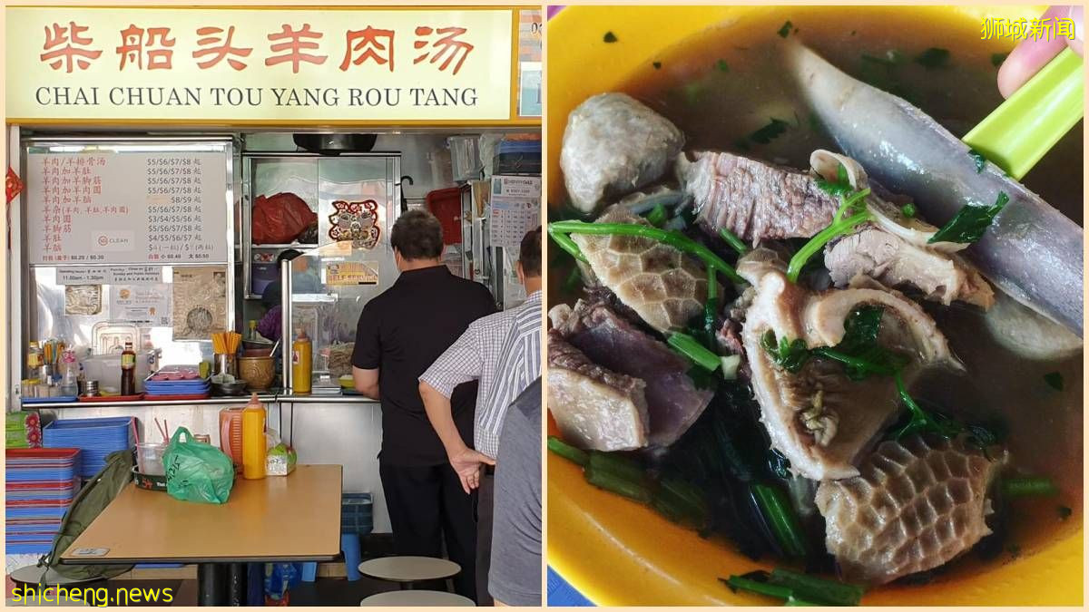 位于红山区, 这间有米其林等级的”柴船头羊肉汤”