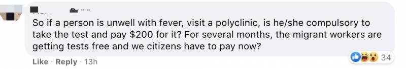 今天起，新加坡一波新政生效，影響全島每個人！12月活動太炸了