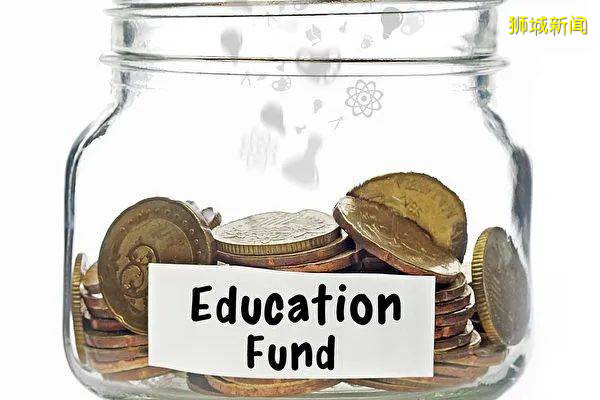 新加坡政府和社团联手鼓励弱势家庭家长设立“儿童培育户头”，780多名孩子将受惠