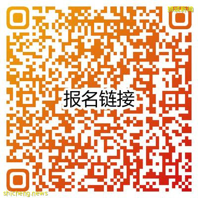 抢位!上次抢光了的新加坡圣诞节亲子活动,又开新的名额啦