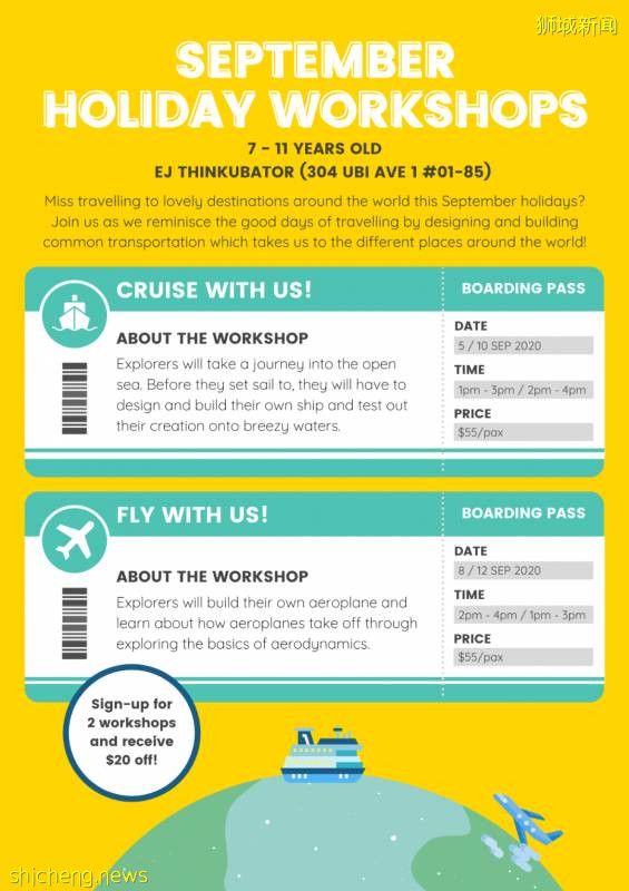 21個新加坡假期營!放飛無處安放的熊孩子
