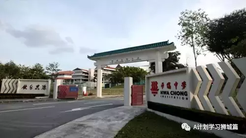 新加坡各初院申请明天开始,汇总近几年初院O考录取截分点及A/IB成绩,供报读的学生参考