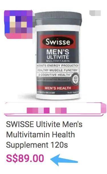 最新發現!新加坡陽光明媚,但普遍缺乏這種維生素