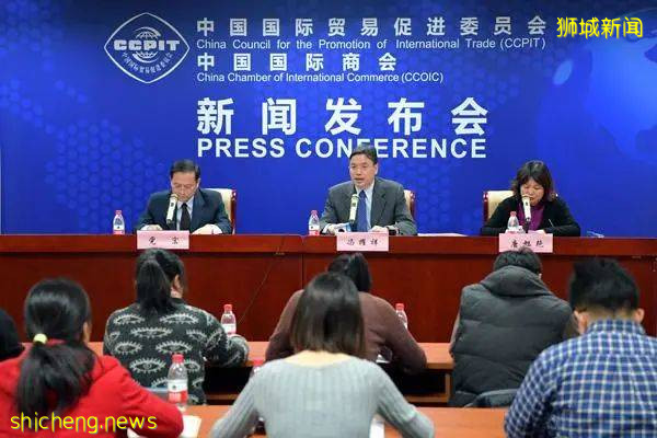 中新动态 “一带一路”中新创业创新项目交流会在渝举行