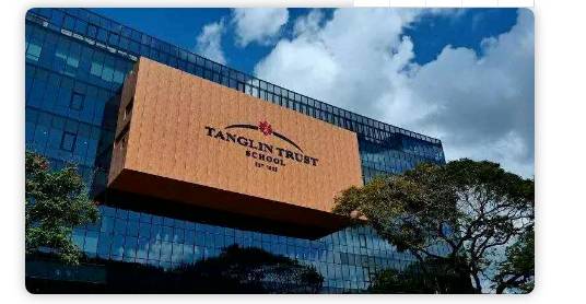 新加坡名校华中国际 中国招生!