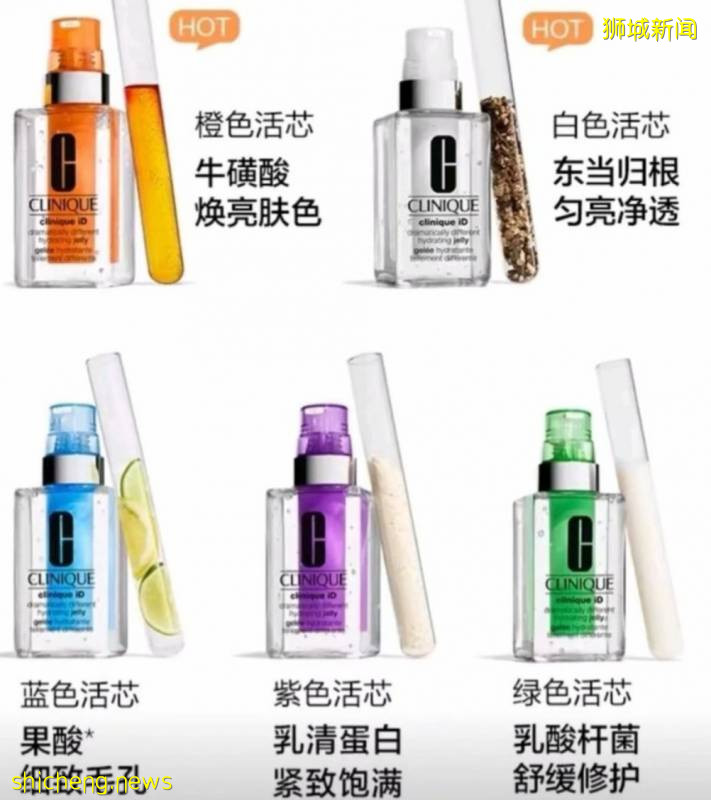 倩碧LAZADA旗舰店年中大促活动来啦!透明黄油、美白淡斑精华等明星产品均有好价,买买买送送送超多赠品等你来拿