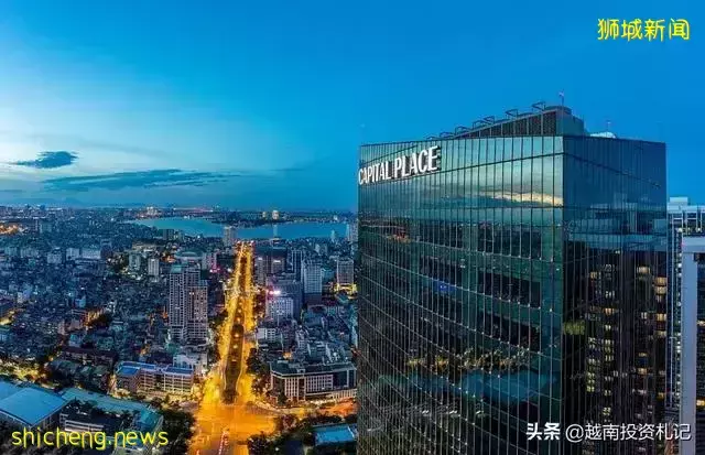 新加坡地産商凱德置地，5.5億美元出售越南地標建築