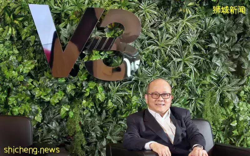 支持持续增长 V3集团将重组