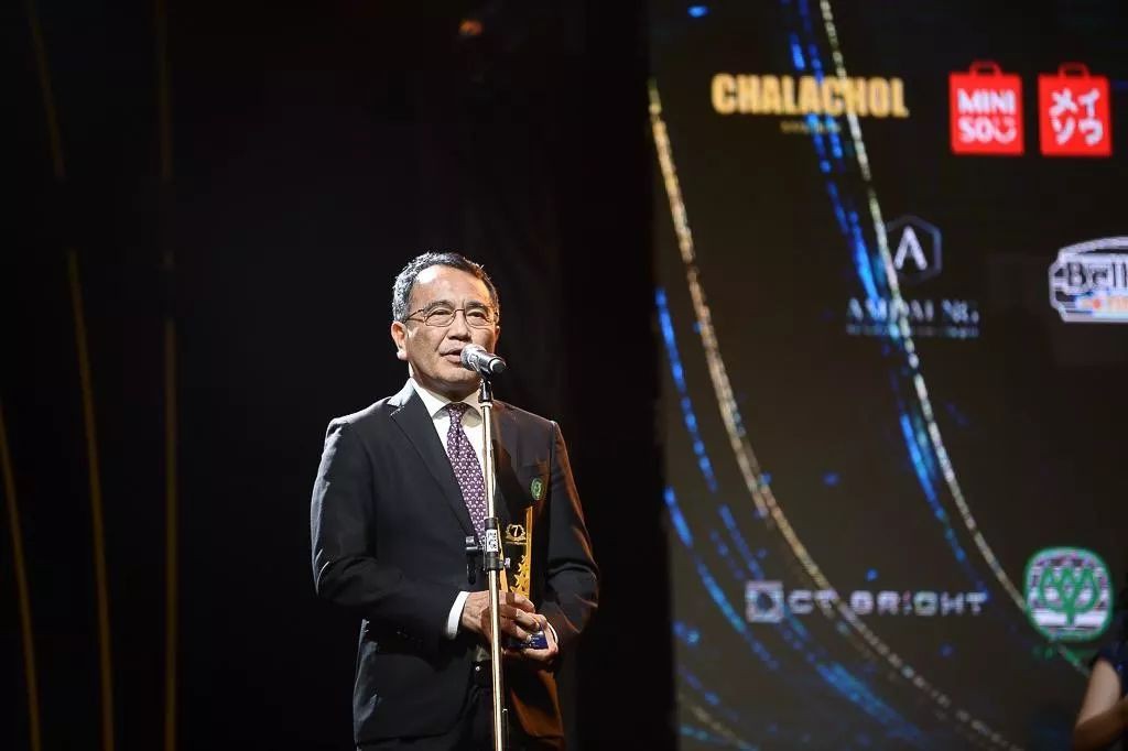 2019泰国头条新闻年度风云人物颁奖礼完美落幕!