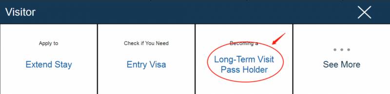 新加坡 陪读准证申请全解析