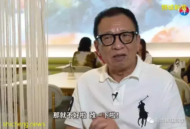 香港艺人指新加坡人爱投诉是被政府宠坏了 港人也会投诉但较理性