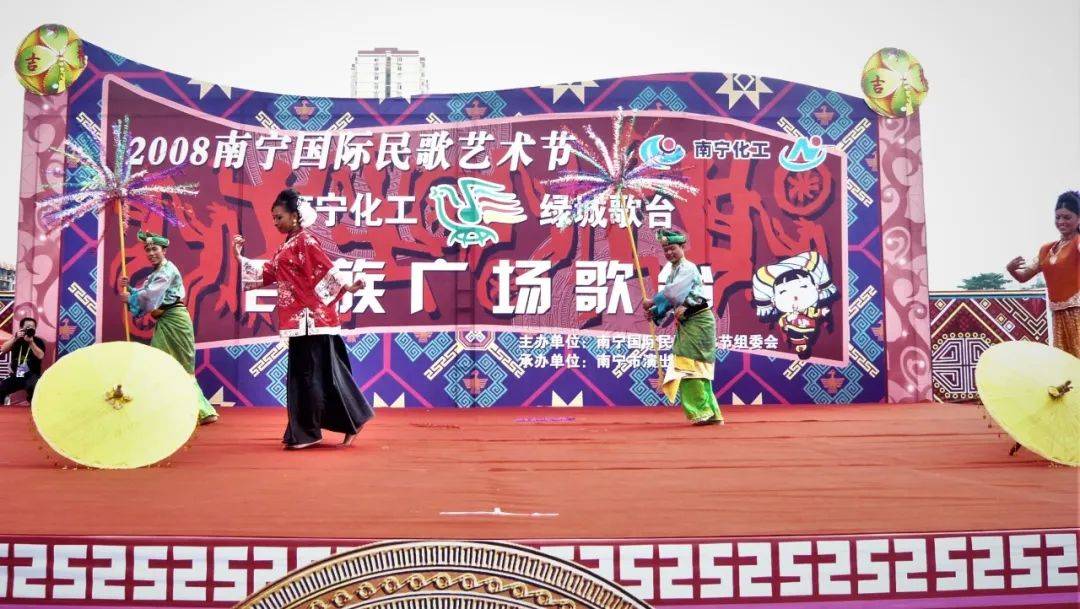 搭建虹橋增厚誼 新、中舞台藝術民間交流回顧