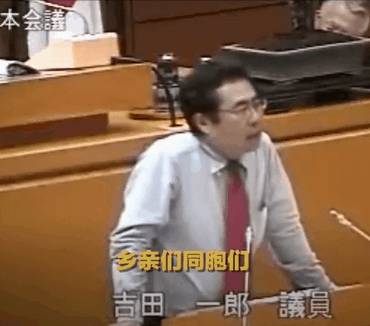 刷屏!日本议员狂飙普通话、广东话和福建话!新加坡总理部长们:这谁不会