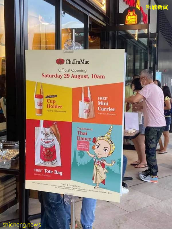 泰國網紅奶茶店登陸新加坡，排隊幾十米！堪比喜茶開業