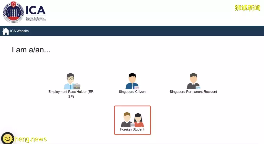 新加坡这3个考试，竟然是申请PR绿卡的敲门砖