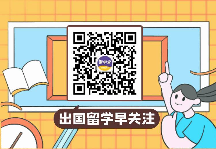 新加坡留學風向標