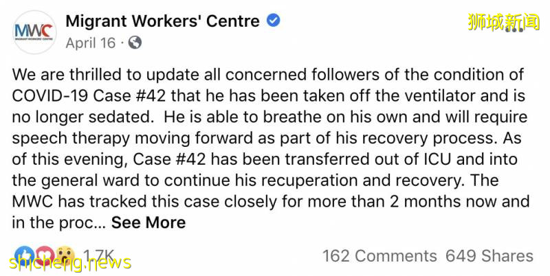 在新加坡重症监护室中2个月，孟加拉客工发视频感谢