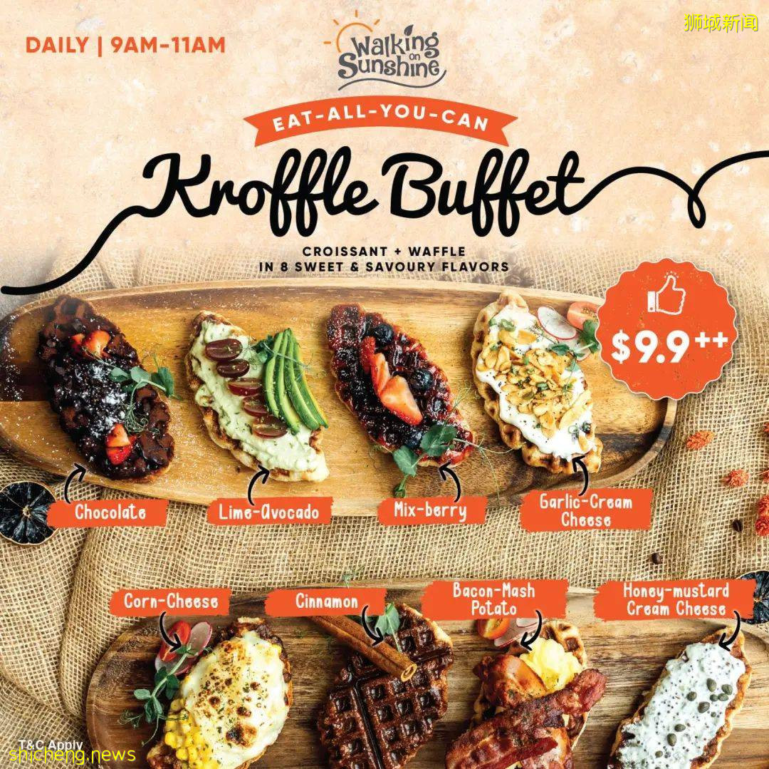 【周末去哪】濱海灣ins風展覽，夢幻節日燈飾，酒店買1送1，特價按摩spa