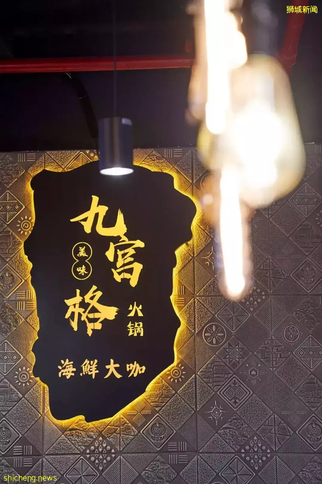 吃到扶墙出!在新加坡,我是这么实现海鲜自由的