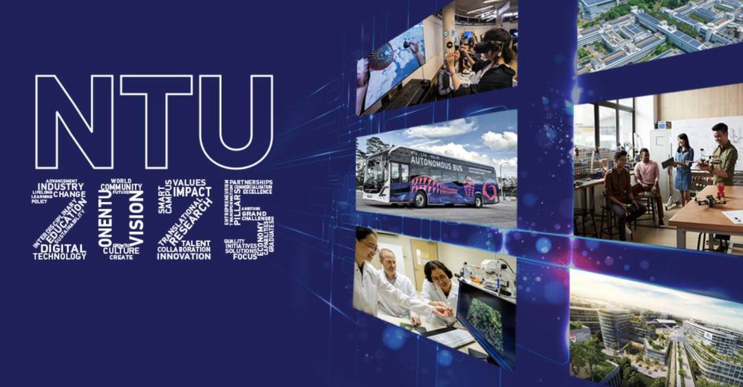 南洋理工大學將著重培養學生跨學科技能,開設創業第二學位