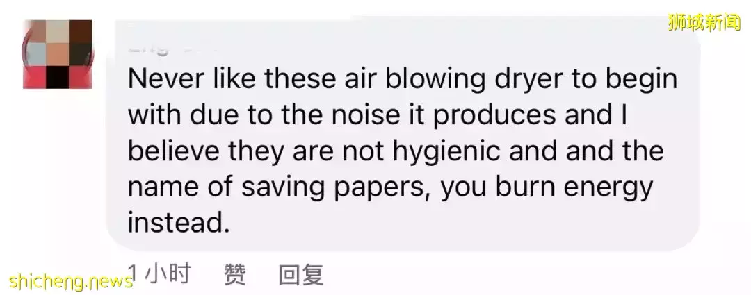 新加坡一個五歲女孩的手指,被商場烘幹機絞碎