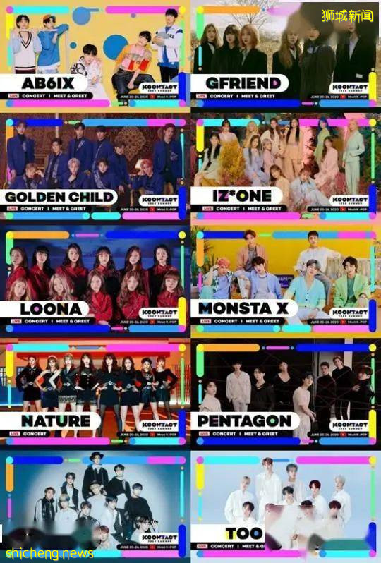 宅家活動推薦 | 刷手機不如看演唱會,新加坡這些精彩的線上活動不容錯過!