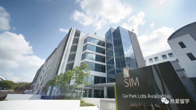 新加坡管理学院（SIM）