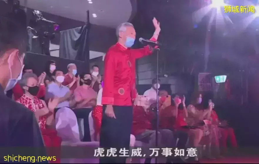 新加坡新春妝藝大遊行華人元素十足,總統:虎年健康!總理:虎虎生威